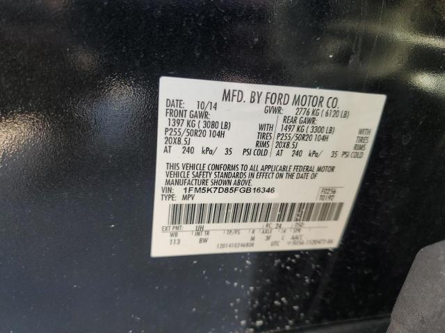 Photo 14 from auction – 2015 FORD EXPLORER X with VIN 1FM5K7D85FGB16346
