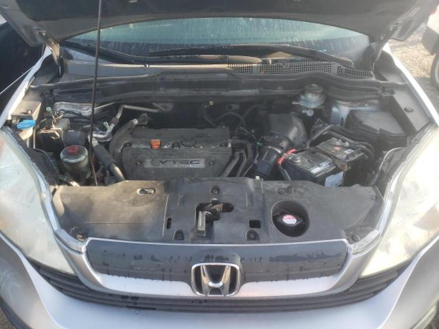 Photo 11 from auction – 2008 HONDA CR-V with VIN JHLRE48338C012185