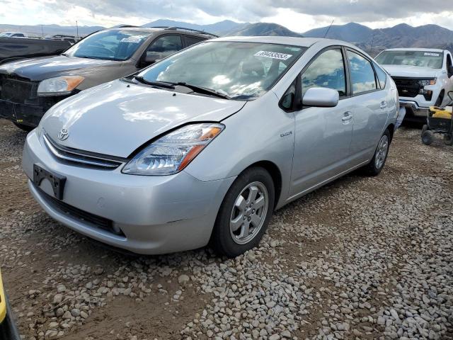 Photo 1 from auction – 2008 TOYOTA PRIUS with VIN JTDKB20U687795673