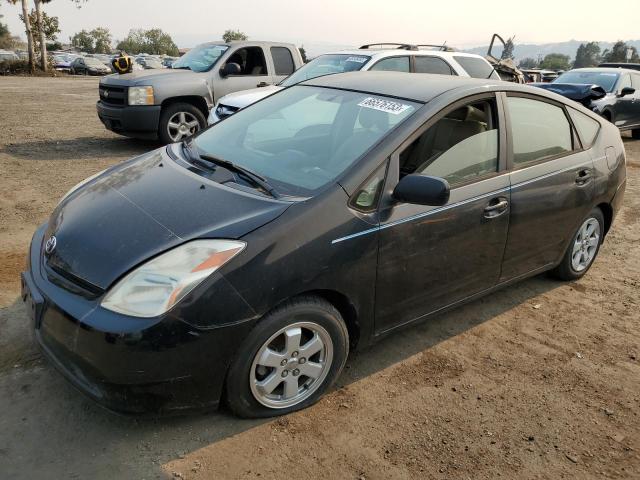TOYOTA PRIUS 2004 with VIN JTDKB20U140047772 - Photo from auction
