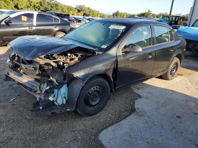 CHEVROLET COBALT LS 2007 with VIN 1G1AK55F777409471 - Photo from auction