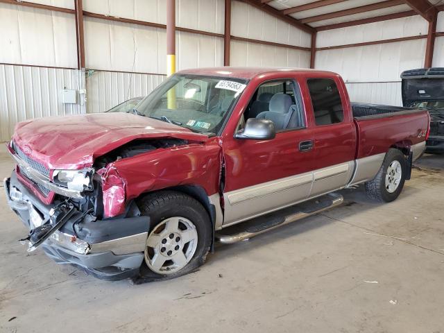 Photo 1 from auction – 2005 CHEVROLET SILVERADO with VIN 1GCEK19B05Z277499