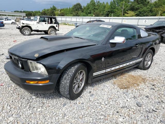 Photo 1 from auction – 2005 FORD MUSTANG with VIN 1ZVFT80N155158799