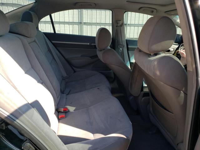 Photo 10 from auction – 2009 HONDA CIVIC EX with VIN 2HGFA16859H535247