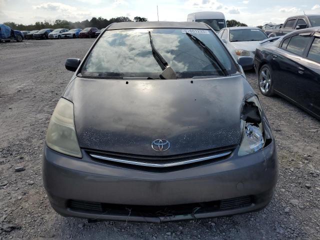 Photo 5 from auction – 2008 TOYOTA PRIUS with VIN JTDKB20U283349494