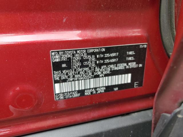 Photo 14 from auction – 2019 TOYOTA RAV4 XLE with VIN JTMP1RFV6KD002477