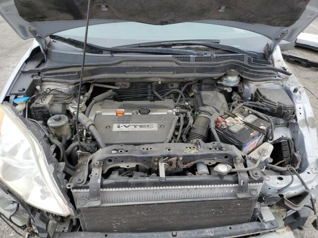 Photo 11 from auction – 2007 HONDA CR-V EX with VIN JHLRE48567C015355