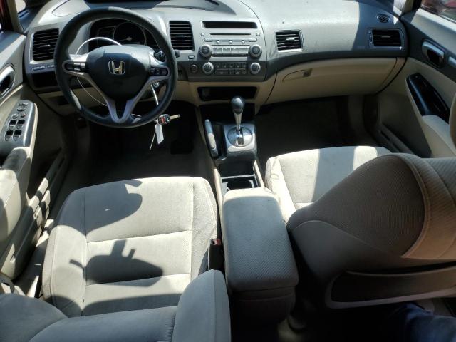 Photo 8 from auction – 2009 HONDA CIVIC EX with VIN 2HGFA16849H353006