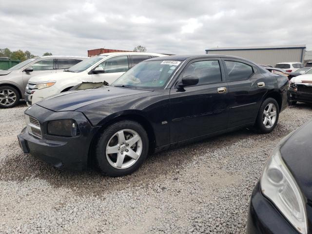 DODGE CHARGER SE 2007 with VIN 2B3KA43G57H650889 - Photo from auction