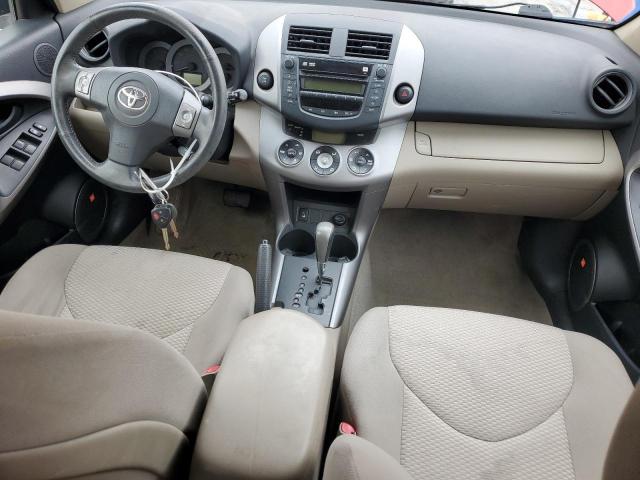 Photo 8 from auction – 2007 TOYOTA RAV4 LIMIT with VIN JTMBK31V475032638