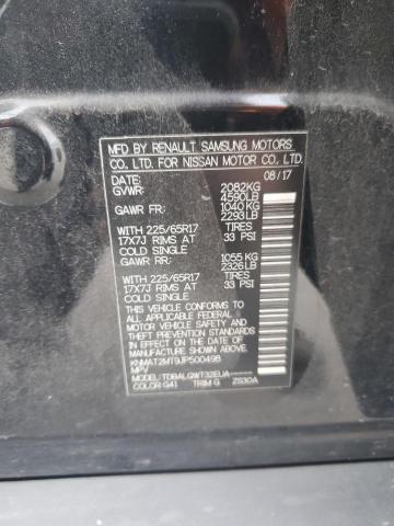 Photo 14 from auction – 2018 NISSAN ROGUE S with VIN KNMAT2MT9JP500498