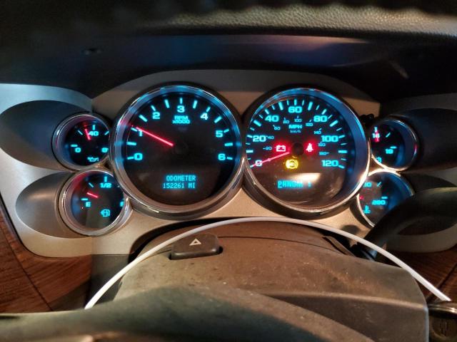 Photo 9 from auction – 2007 CHEVROLET SILVERADO with VIN 1GCHK29K67E555934