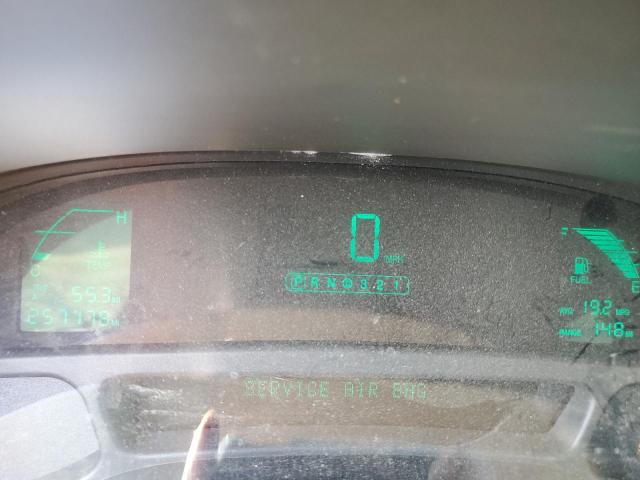 Photo 9 from auction – 2002 CADILLAC DEVILLE with VIN 1G6KD54Y72U132617