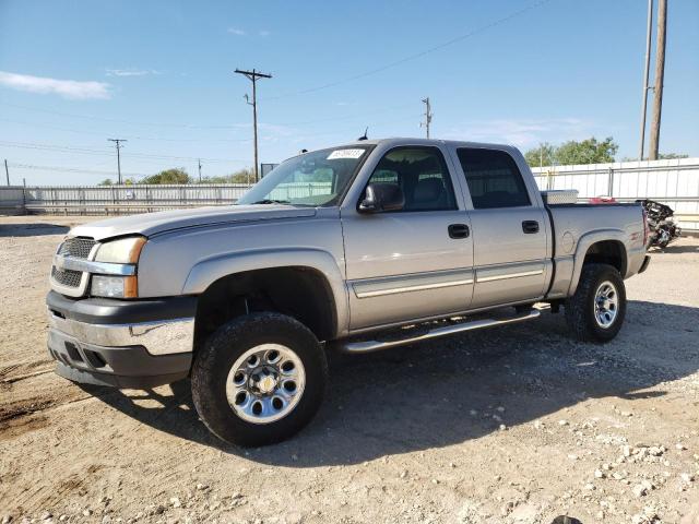 CHEVROLET SILVERADO 2005 with VIN 2GCEK13T551201447 - Photo from auction