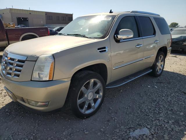 CADILLAC ESCALADE L 2007 with VIN 1GYFK63827R348665 - Photo from auction