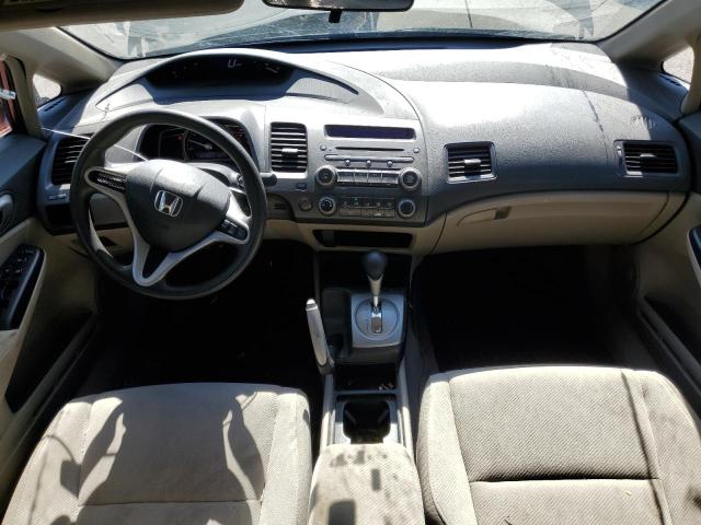 Photo 8 from auction – 2011 HONDA CIVIC LX with VIN 2HGFA1F56BH528416