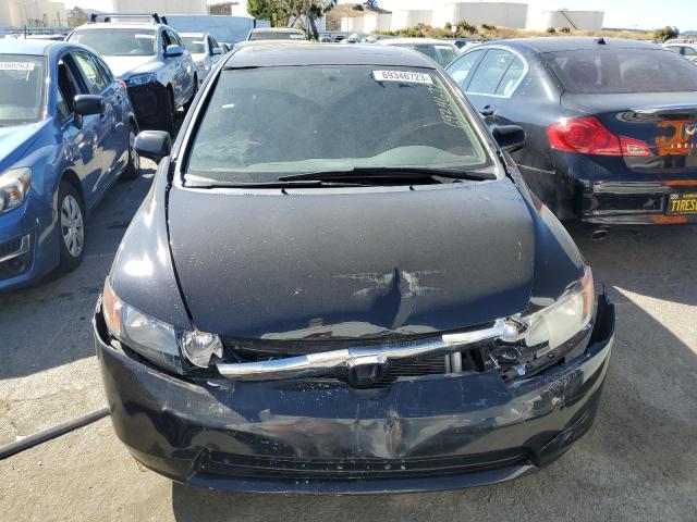 Photo 5 from auction – 2007 HONDA CIVIC EX with VIN JHMFA168X7S006489