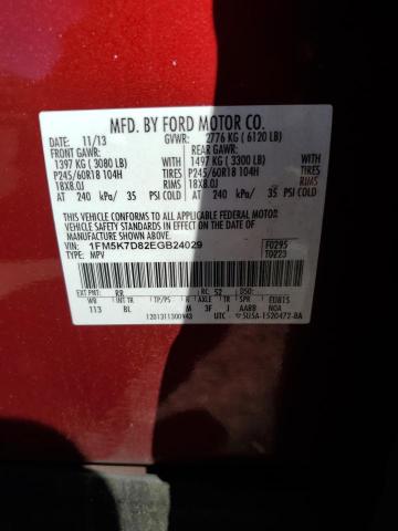 Photo 14 from auction – 2014 FORD EXPLORER X with VIN 1FM5K7D82EGB24029