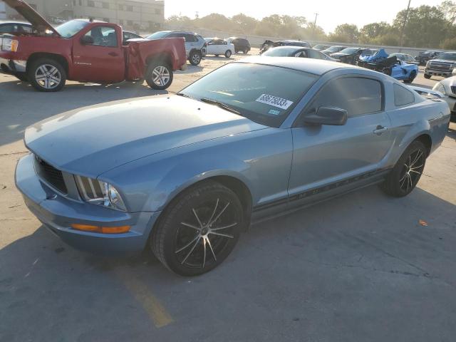 FORD MUSTANG 2005 with VIN 1ZVFT80N855160663 - Photo from auction