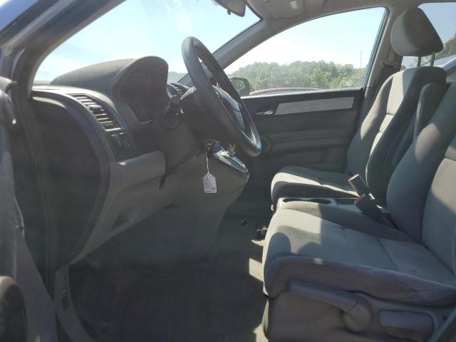Photo 7 from auction – 2011 HONDA CR-V EX with VIN 5J6RE4H58BL067683