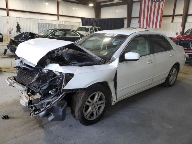 HONDA ACCORD SE 2007 with VIN 1HGCM56367A137160 - Photo from auction