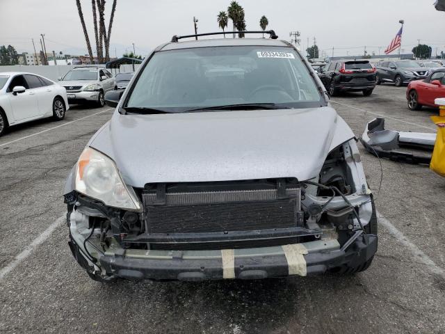 Photo 5 from auction – 2007 HONDA CR-V EX with VIN JHLRE48567C015355