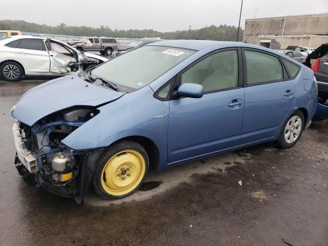 TOYOTA PRIUS 2008 with VIN JTDKB20U687775858 - Photo from auction