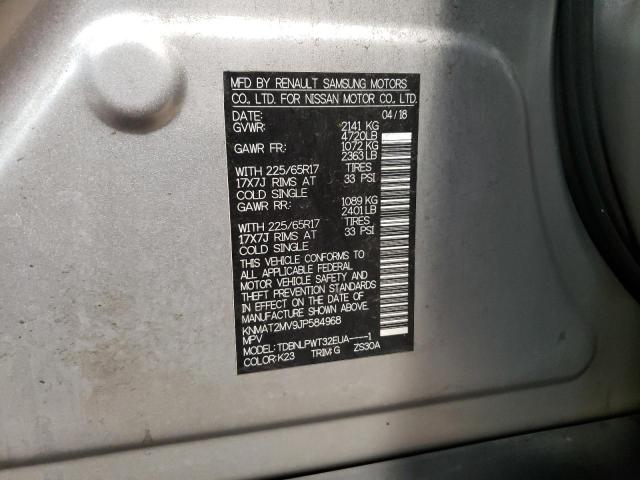 Фото 14 с аукциона – 2018 NISSAN ROGUE S с VIN KNMAT2MV9JP584968