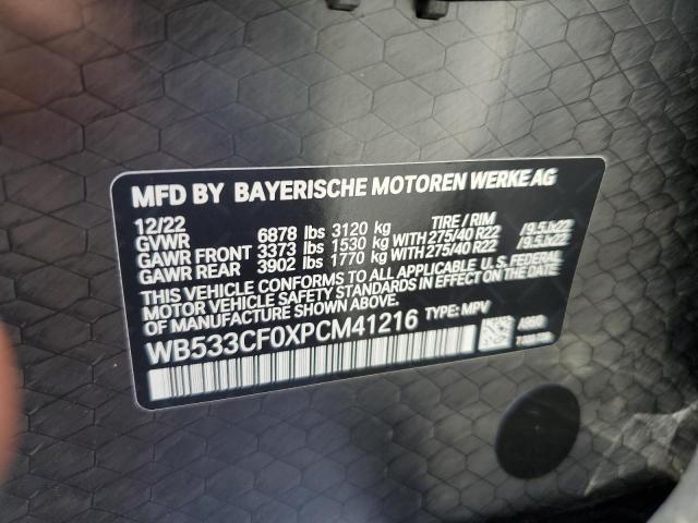 Фото 14 с аукциона – 2023 BMW IX M60 с VIN WB533CF0XPCM41216