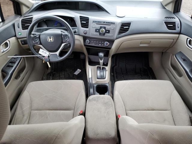 Photo 8 from auction – 2012 HONDA CIVIC LX with VIN 19XFB2F54CE328987