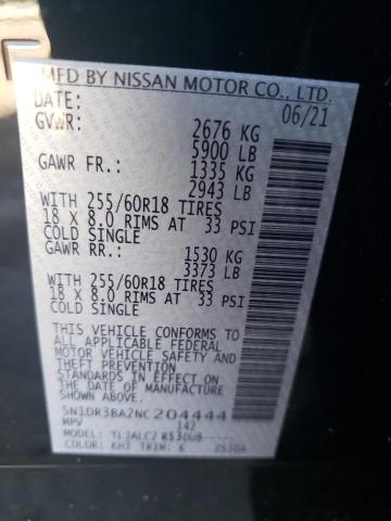 Photo 14 from auction – 2022 NISSAN PATHFINDER with VIN 5N1DR3BA2NC204444
