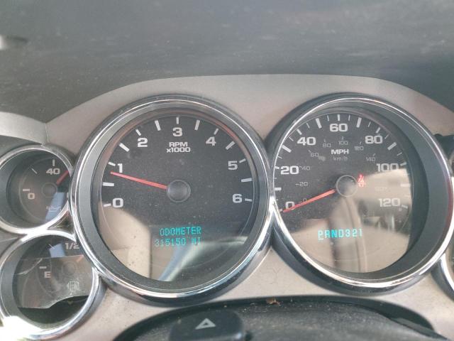 Photo 9 from auction – 2007 GMC NEW SIERRA with VIN 2GTEK13M771582360