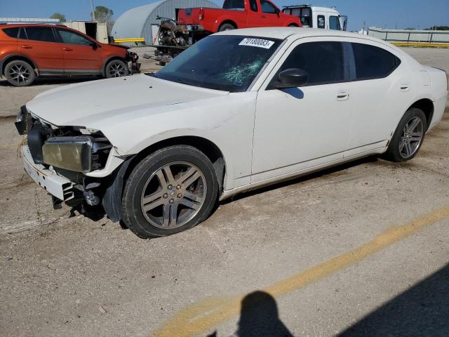 DODGE CHARGER SE 2007 with VIN 2B3LA43R37H694749 - Photo from auction