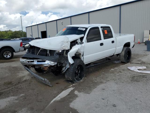 CHEVROLET SILVERADO 2004 con VIN 1GCHC23U94F257066 - Foto de la subasta