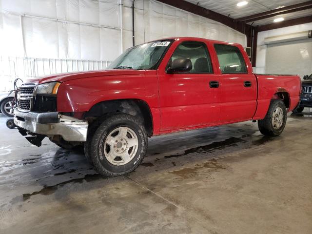 CHEVROLET SILVERADO 2005 with VIN 2GCEK13T151126486 - Photo from auction