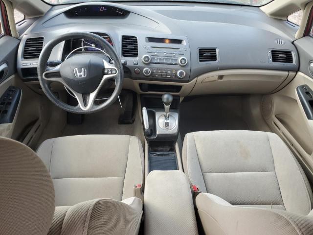Photo 8 from auction – 2010 HONDA CIVIC LX with VIN 2HGFA1F5XAH500522