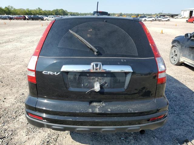 Photo 6 from auction – 2011 HONDA CR-V EXL with VIN 5J6RE3H77BL016249