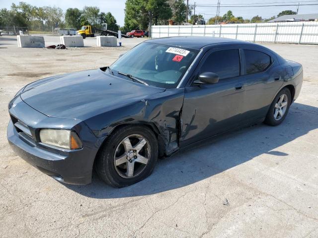 DODGE CHARGER 2008 with VIN 2B3KA43G48H316113 - Photo from auction