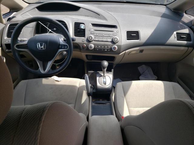Photo 8 from auction – 2011 HONDA CIVIC LX with VIN 2HGFA1F50BH529450
