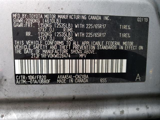 Photo 14 from auction – 2019 TOYOTA RAV4 LE with VIN 2T3F1RFV0KW028474