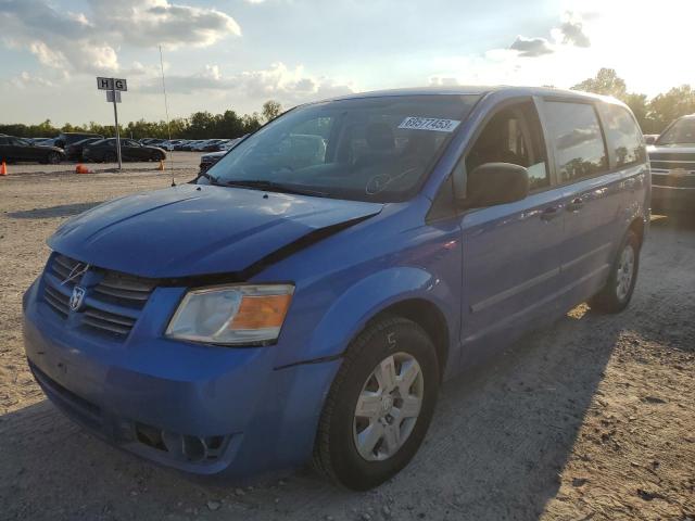 Photo 1 from auction – 2008 DODGE GRAND CARA with VIN 2D8HN44H88R751815