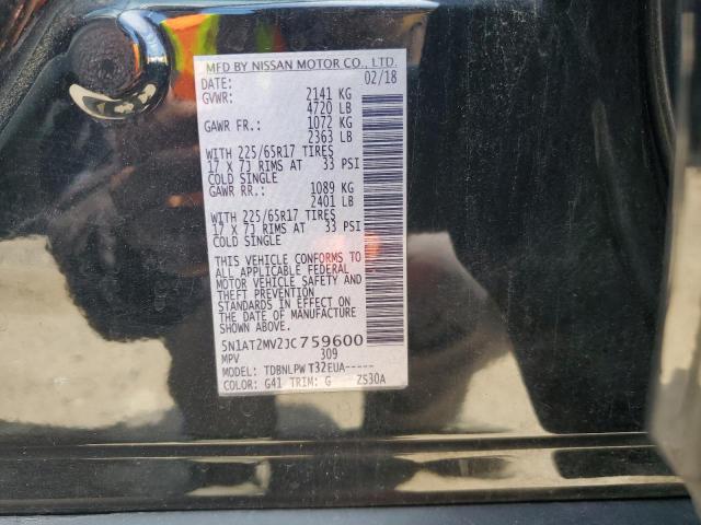 Photo 14 from auction – 2018 NISSAN ROGUE S with VIN 5N1AT2MV2JC759600