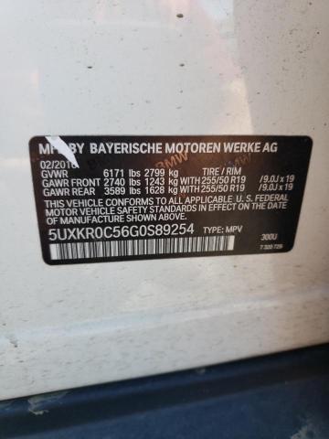 Photo 14 from auction – 2016 BMW X5 XDRIVE3 with VIN 5UXKR0C56G0S89254