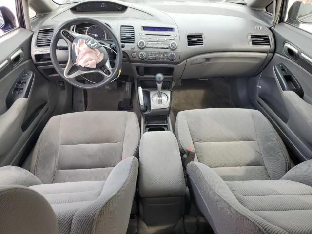 Photo 8 from auction – 2011 HONDA CIVIC EX with VIN 19XFA1F85BE018207
