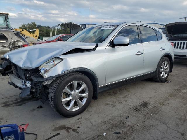 Photo 1 from auction – 2008 INFINITI EX35 BASE with VIN JNKAJ09F28M356171