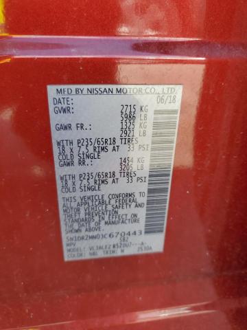Photo 14 from auction – 2018 NISSAN PATHFINDER with VIN 5N1DR2MN0JC670443