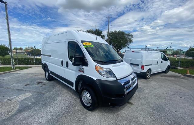 RAM PROMASTER 2017 with VIN 3C6TRVCG2HE519876 - Photo from auction