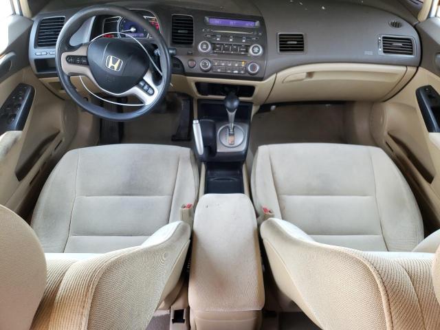 Photo 8 from auction – 2008 HONDA CIVIC with VIN 2HGFA16808H327632