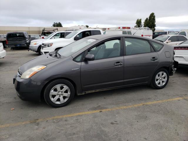 TOYOTA PRIUS 2009 with VIN JTDKB20U693484284 - Photo from auction
