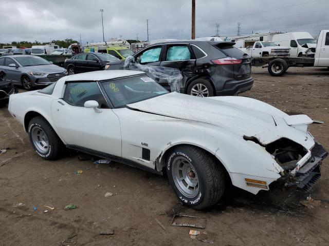 Photo 4 from auction – 1981 CHEVROLET CORVETTE with VIN 1G1AY876XBS410391